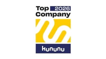 Kununu Top Company 2026 Award