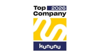 Kununu Top Company 2026 Award